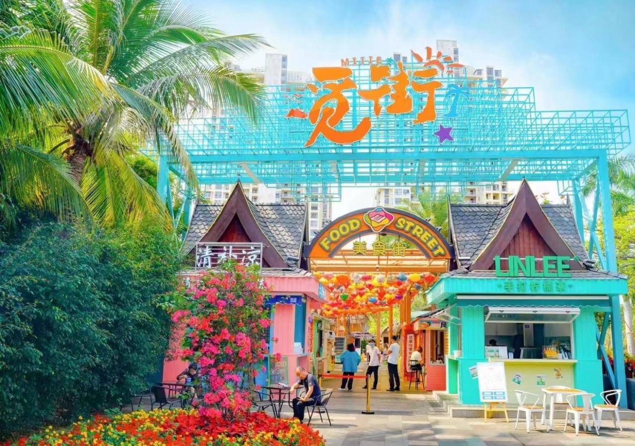 Mangrove Tree Resort World Sanya Bay -Elader Palm Tower Extérieur photo