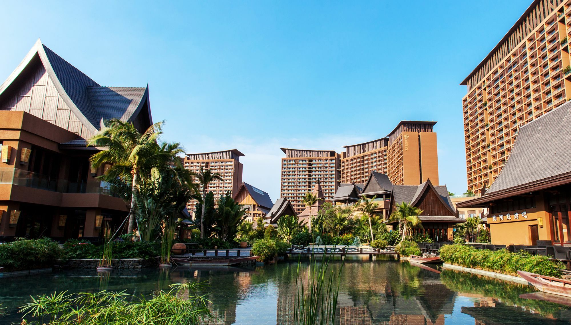 Mangrove Tree Resort World Sanya Bay -Elader Palm Tower Extérieur photo